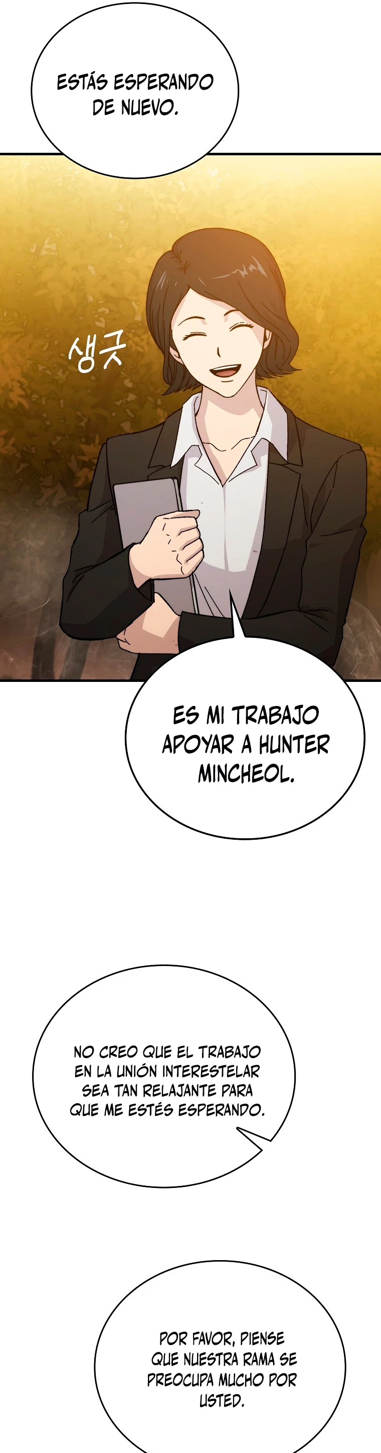 La Ascensión Marcial del Dios Demonio Capítulo 10 - Página 12 en español