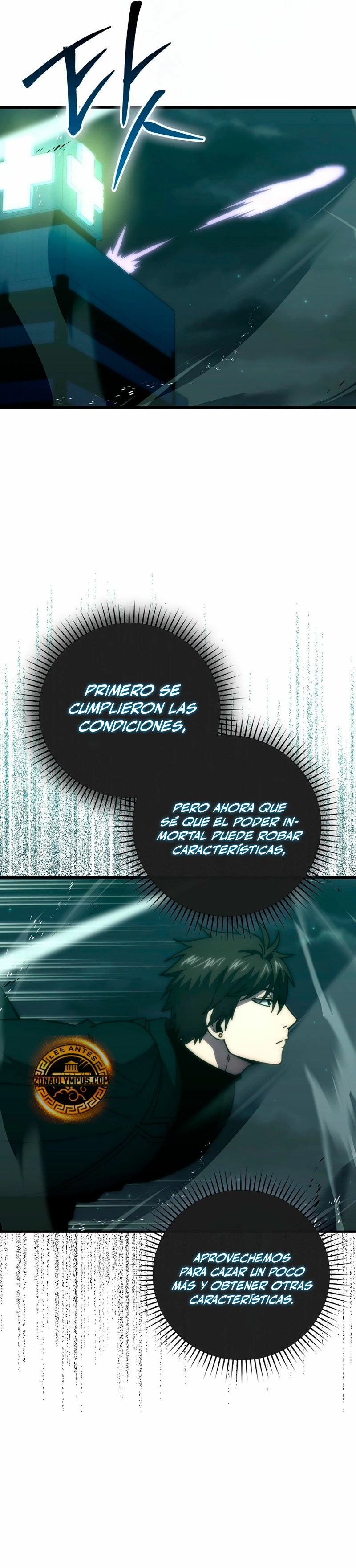 La Ascensión Marcial del Dios Demonio Capítulo 100 - Página 24 en español