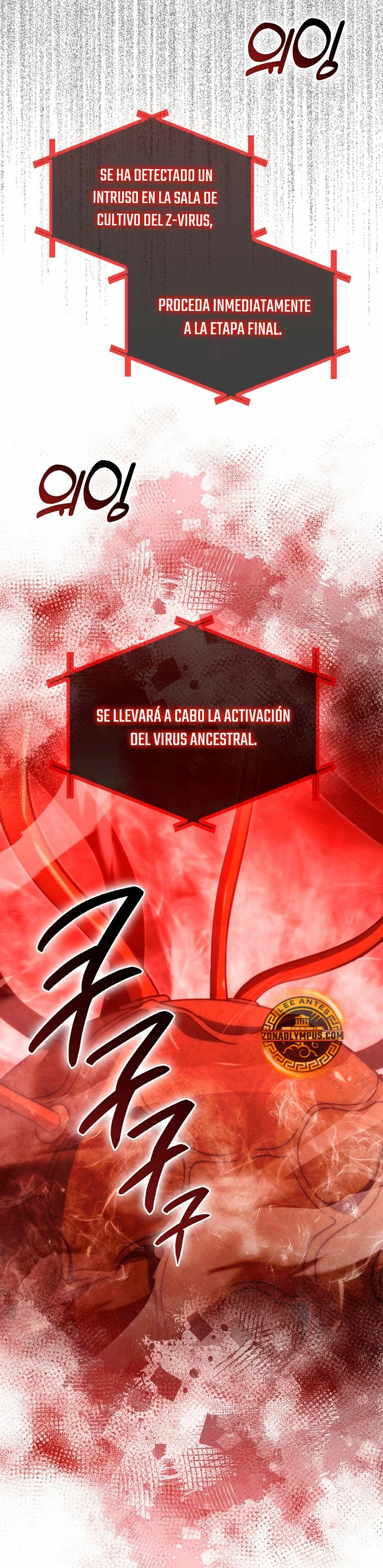 La Ascensión Marcial del Dios Demonio Capítulo 101 - Página 26 en español