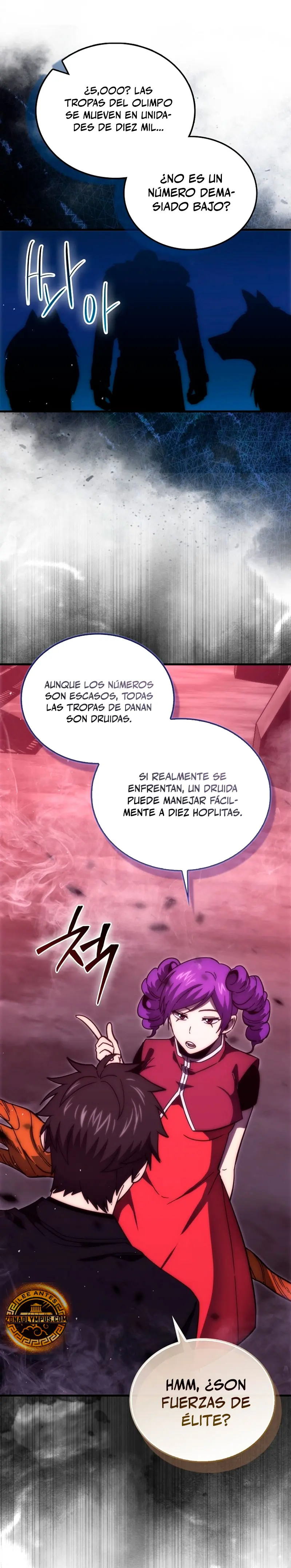 La Ascensión Marcial del Dios Demonio Capítulo 105 - Página 21 en español