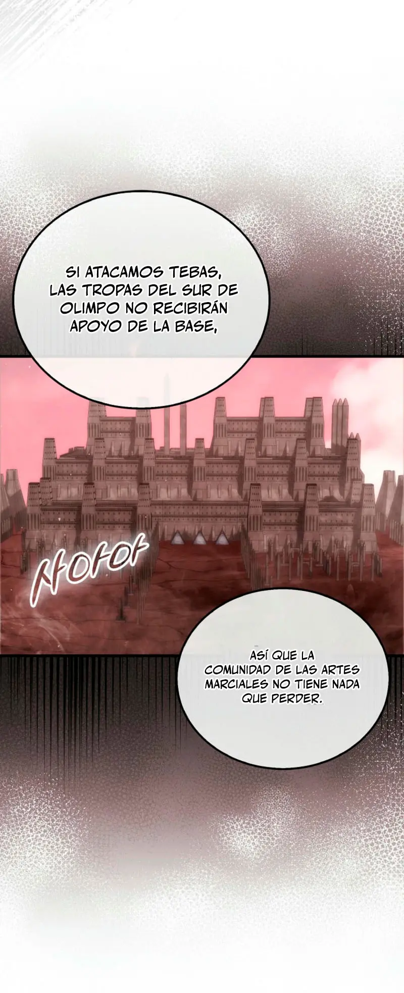 La Ascensión Marcial del Dios Demonio Capítulo 109 - Página 38 en español