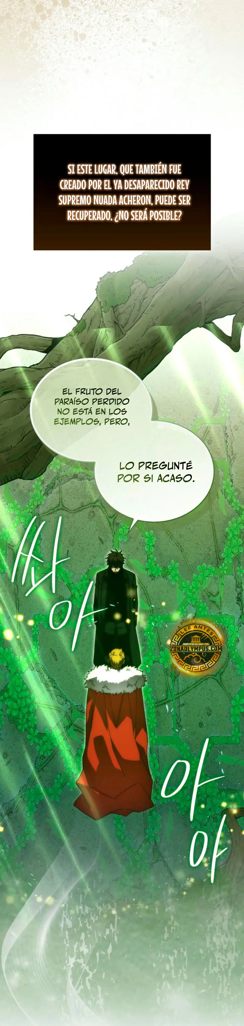 La Ascensión Marcial del Dios Demonio Capítulo 109 - Página 4 en español