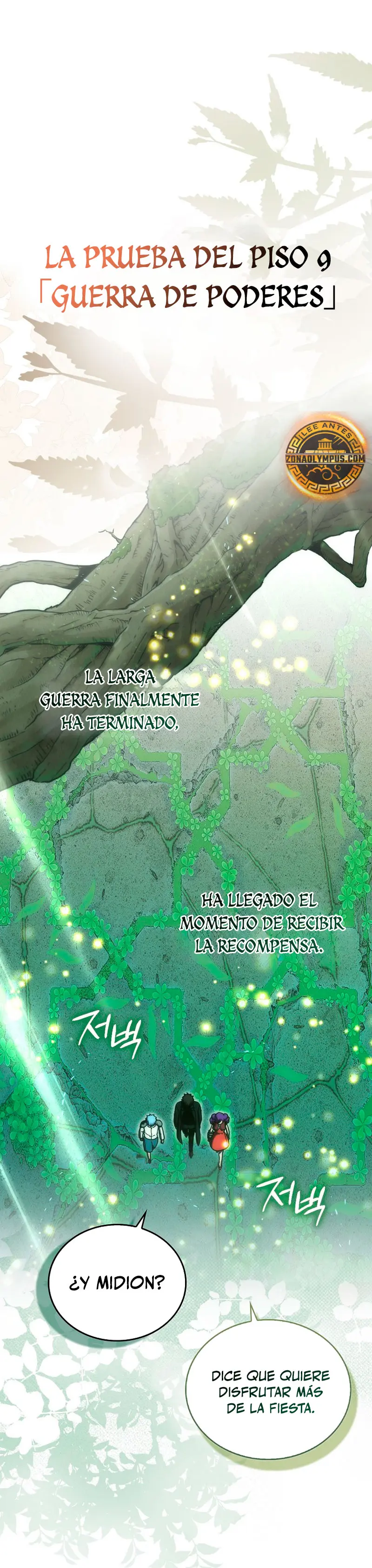 La Ascensión Marcial del Dios Demonio Capítulo 117 - Página 3 en español