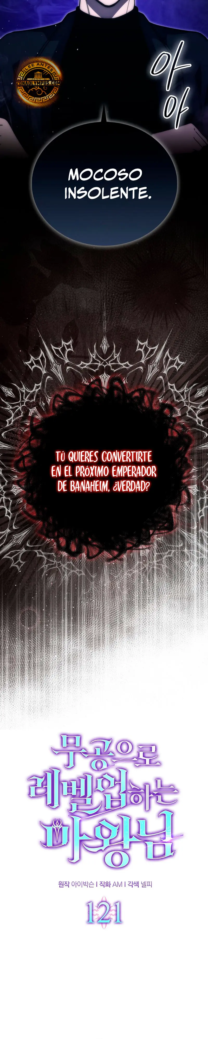 La Ascensión Marcial del Dios Demonio Capítulo 121 - Página 16 en español