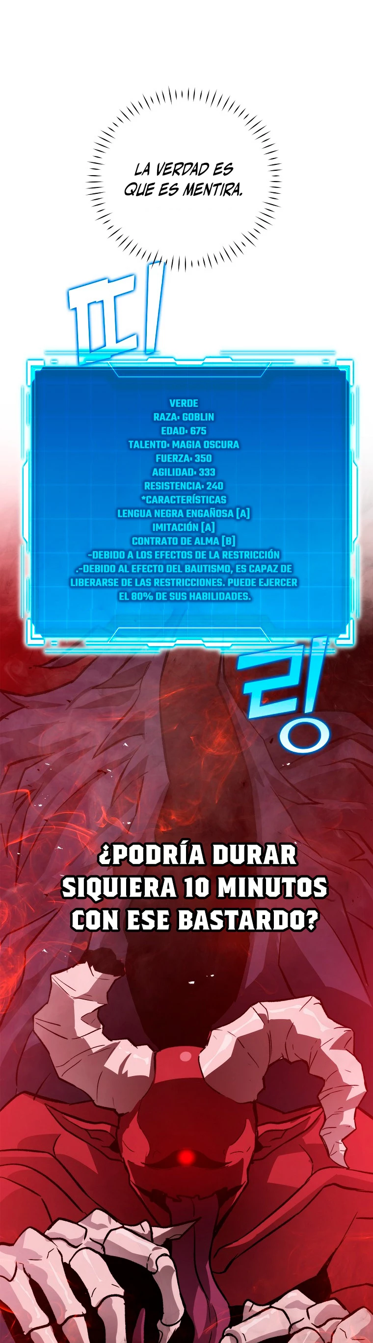 La Ascensión Marcial del Dios Demonio Capítulo 14 - Página 53 en español