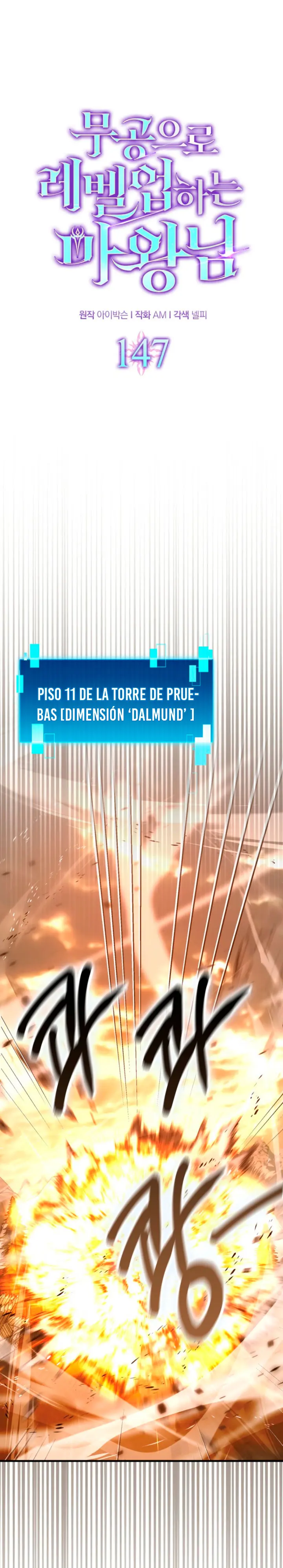 La Ascensión Marcial del Dios Demonio Capítulo 147 - Página 10 en español