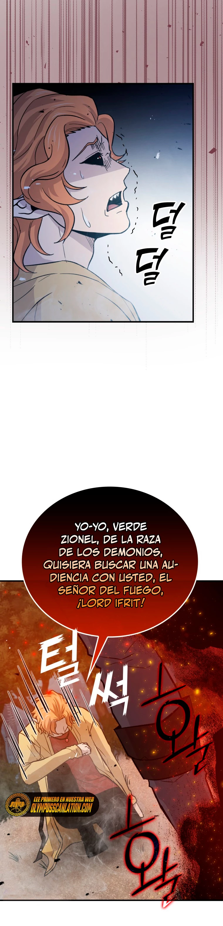 La Ascensión Marcial del Dios Demonio Capítulo 15 - Página 4 en español