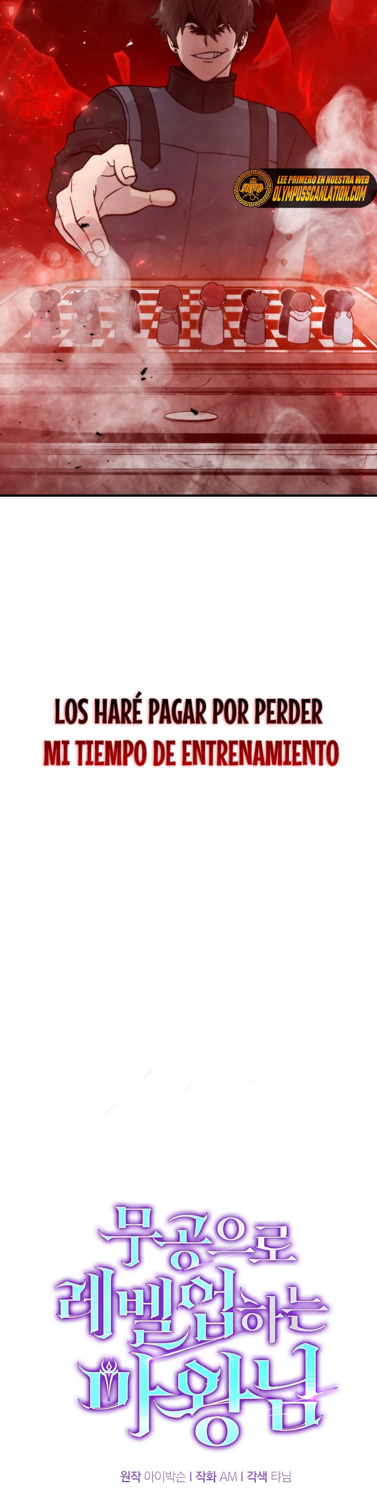 La Ascensión Marcial del Dios Demonio Capítulo 16 - Página 23 en español