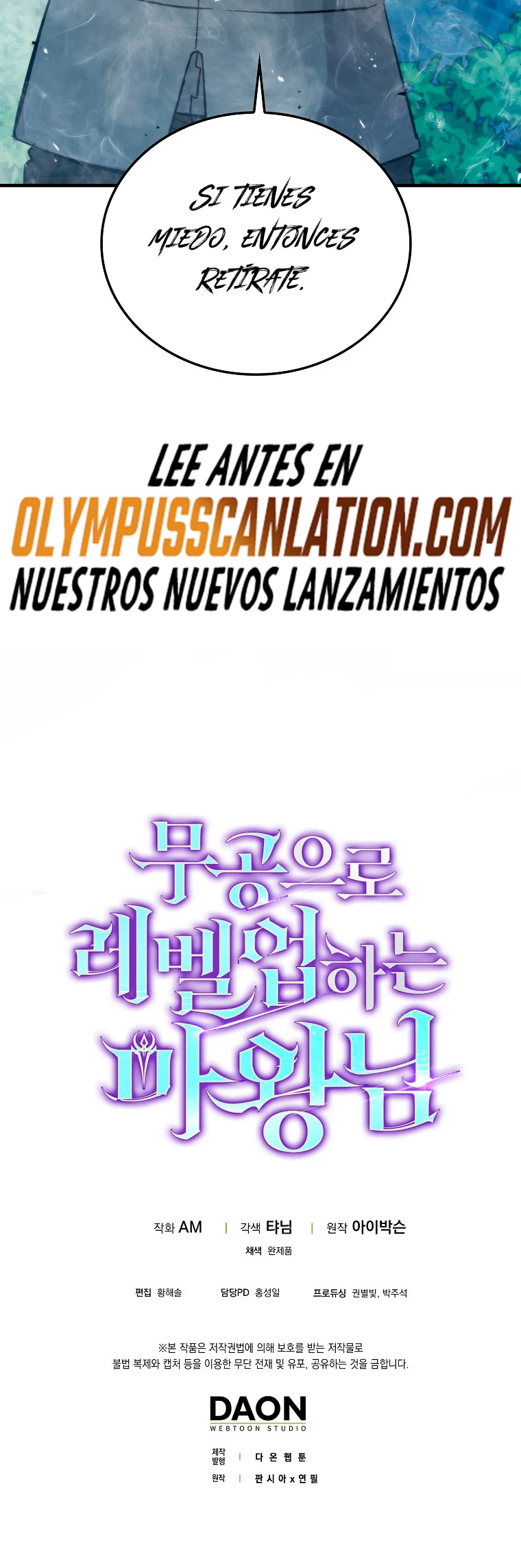 La Ascensión Marcial del Dios Demonio Capítulo 16 - Página 65 en español