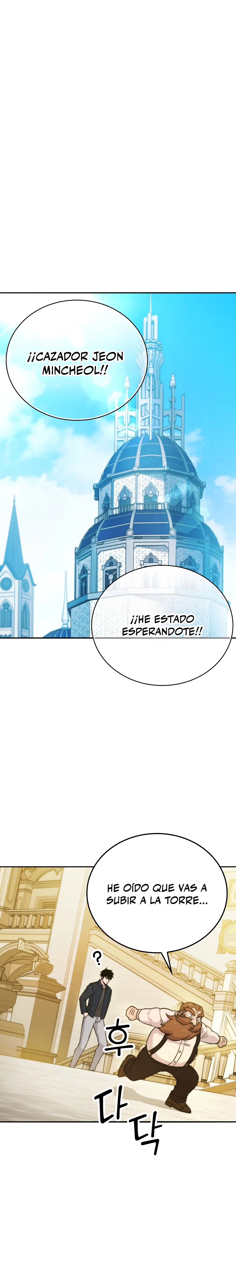 La Ascensión Marcial del Dios Demonio Capítulo 18 - Página 3 en español