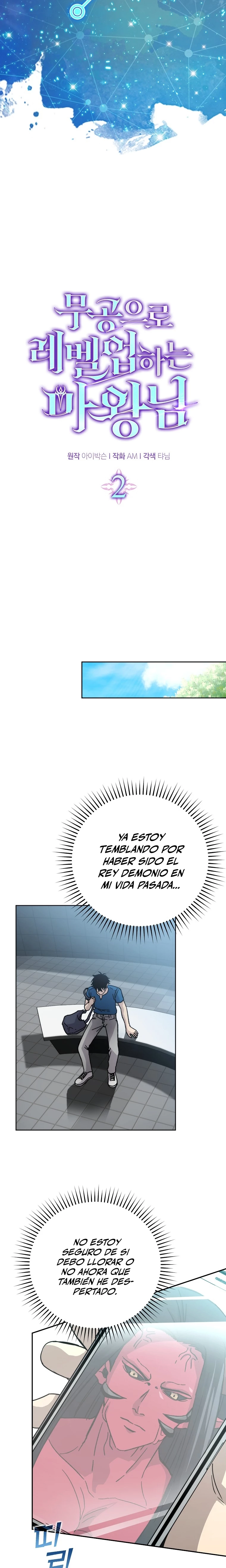 La Ascensión Marcial del Dios Demonio Capítulo 2 - Página 13 en español