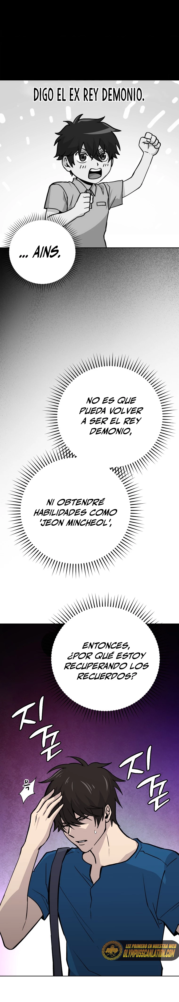La Ascensión Marcial del Dios Demonio Capítulo 2 - Página 7 en español