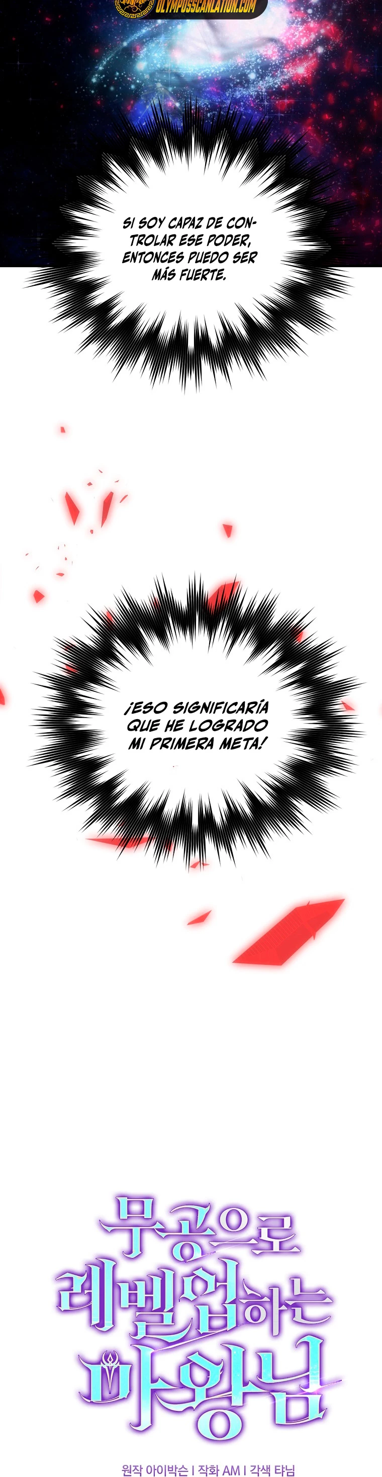 La Ascensión Marcial del Dios Demonio Capítulo 22 - Página 27 en español