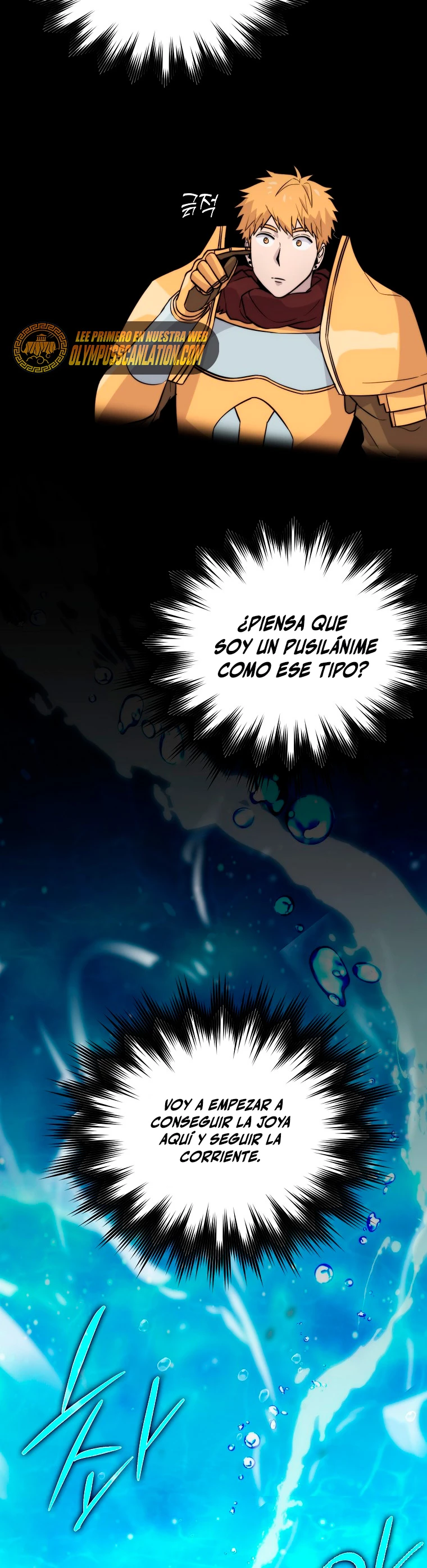 La Ascensión Marcial del Dios Demonio Capítulo 25 - Página 17 en español