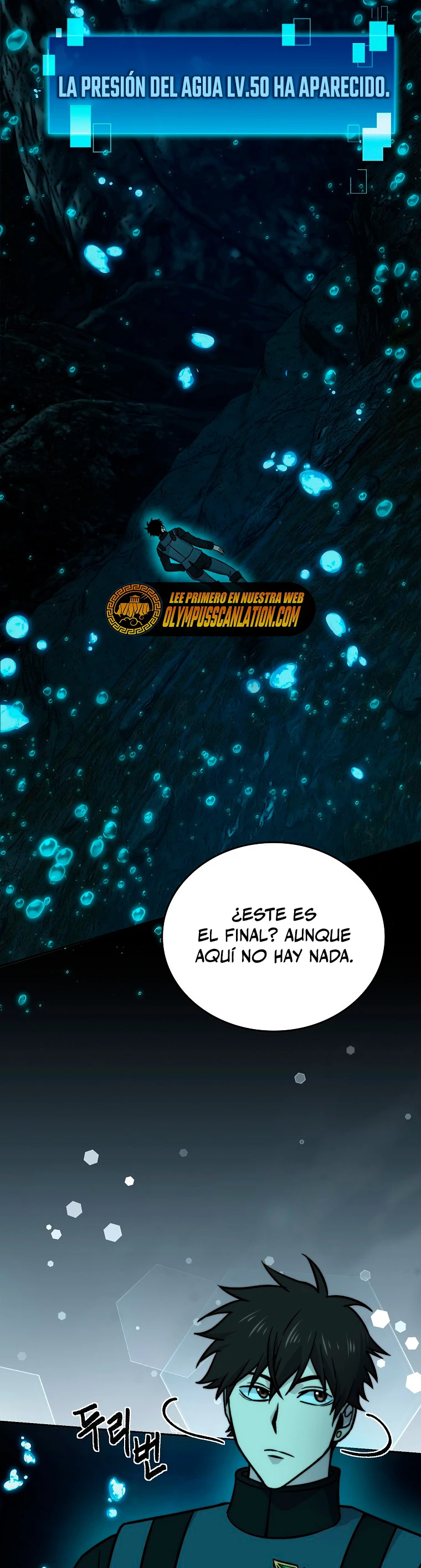 La Ascensión Marcial del Dios Demonio Capítulo 27 - Página 17 en español
