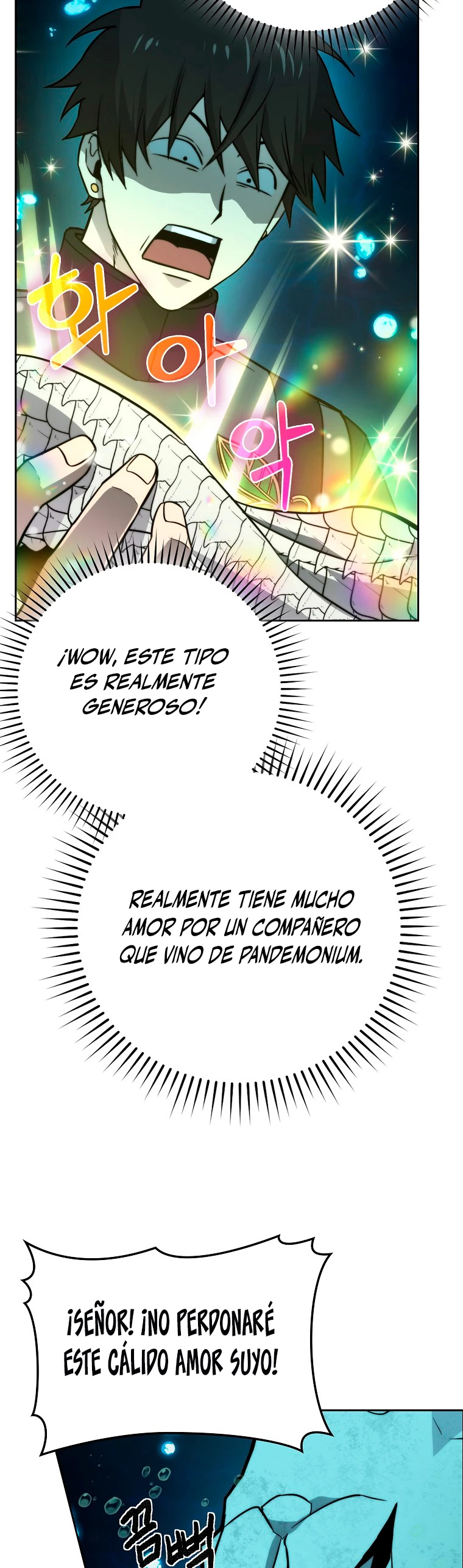 La Ascensión Marcial del Dios Demonio Capítulo 27 - Página 40 en español