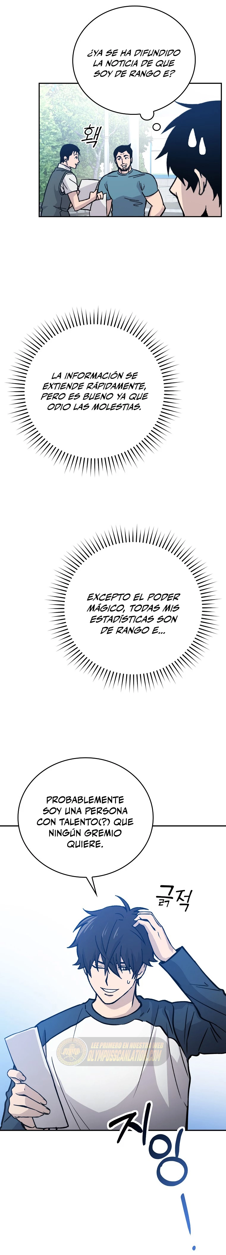 La Ascensión Marcial del Dios Demonio Capítulo 3 - Página 20 en español