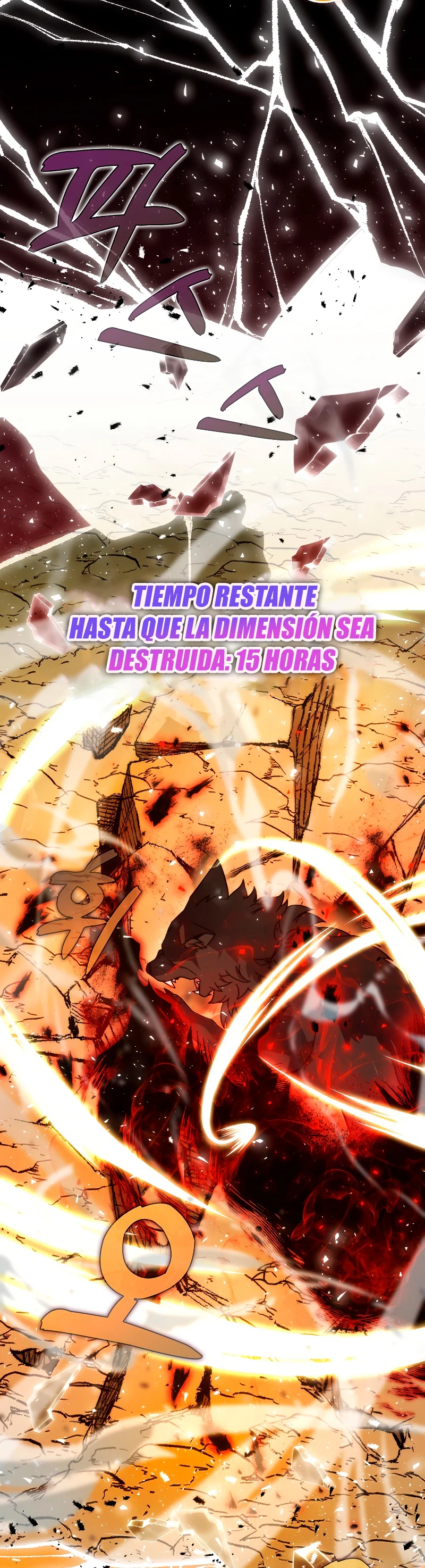 La Ascensión Marcial del Dios Demonio Capítulo 34 - Página 3 en español