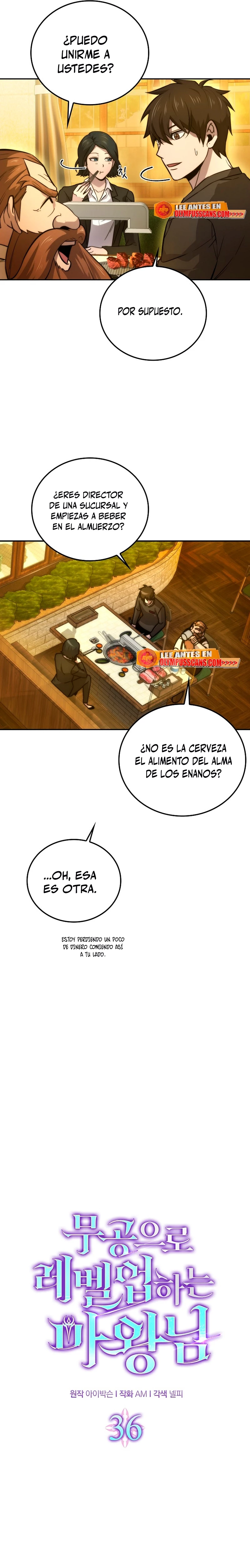 La Ascensión Marcial del Dios Demonio Capítulo 36 - Página 6 en español