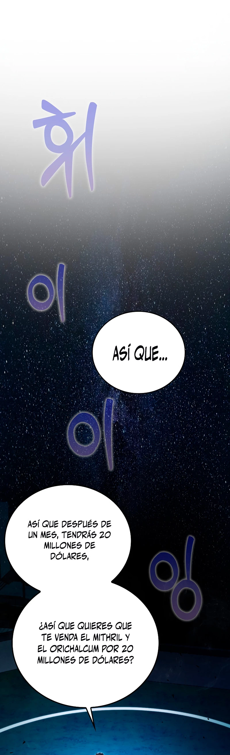 La Ascensión Marcial del Dios Demonio Capítulo 39 - Página 12 en español