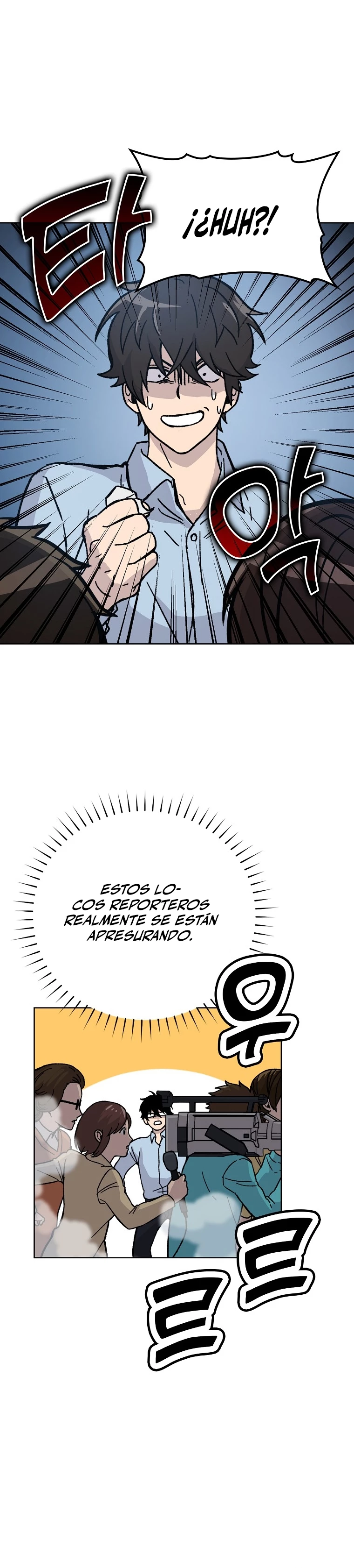 La Ascensión Marcial del Dios Demonio Capítulo 4 - Página 30 en español