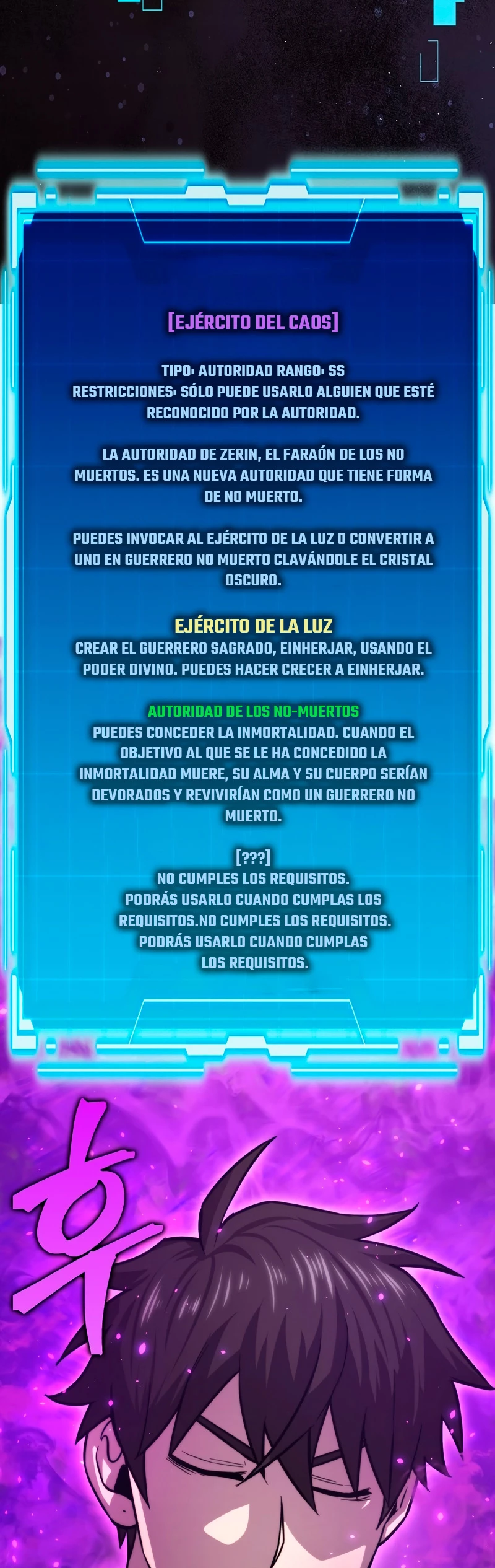 La Ascensión Marcial del Dios Demonio Capítulo 41 - Página 43 en español