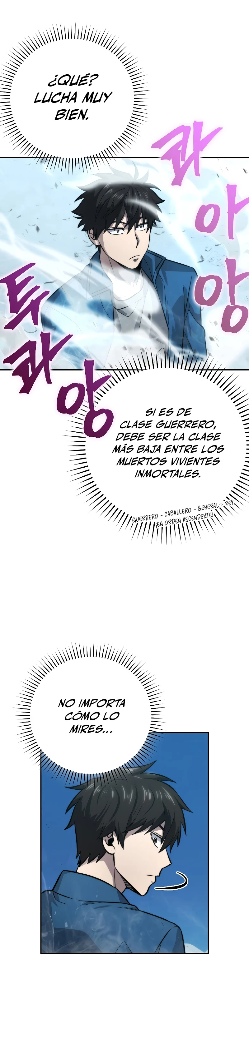 La Ascensión Marcial del Dios Demonio Capítulo 42 - Página 39 en español