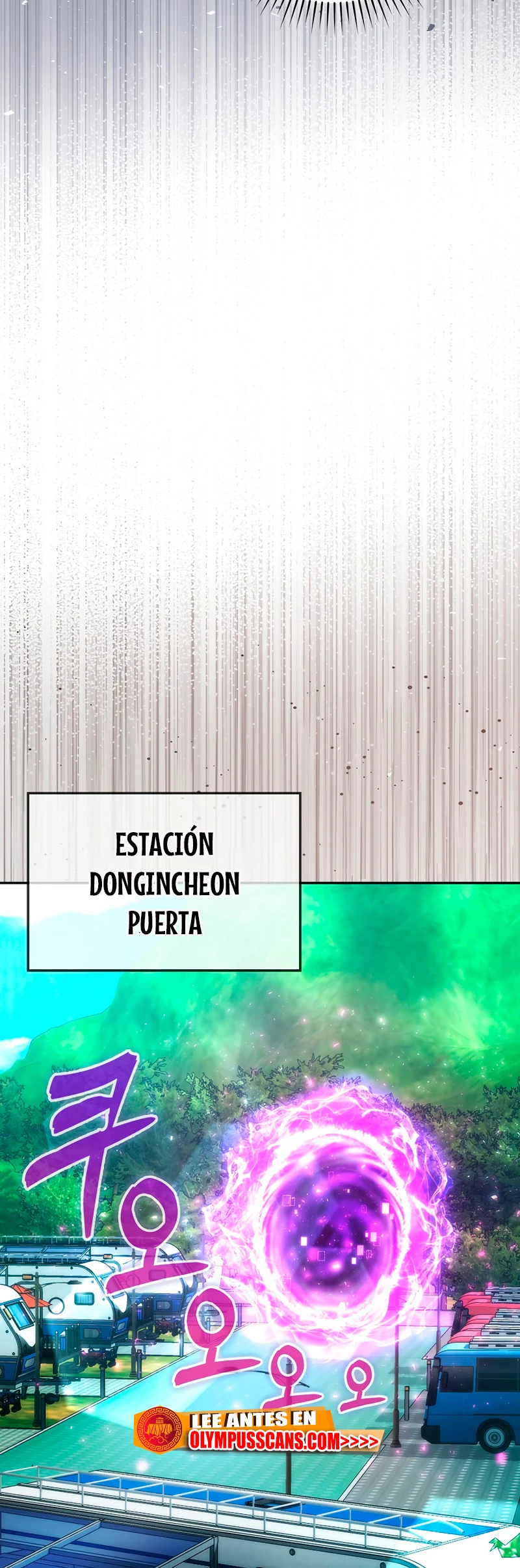 La Ascensión Marcial del Dios Demonio Capítulo 43 - Página 26 en español