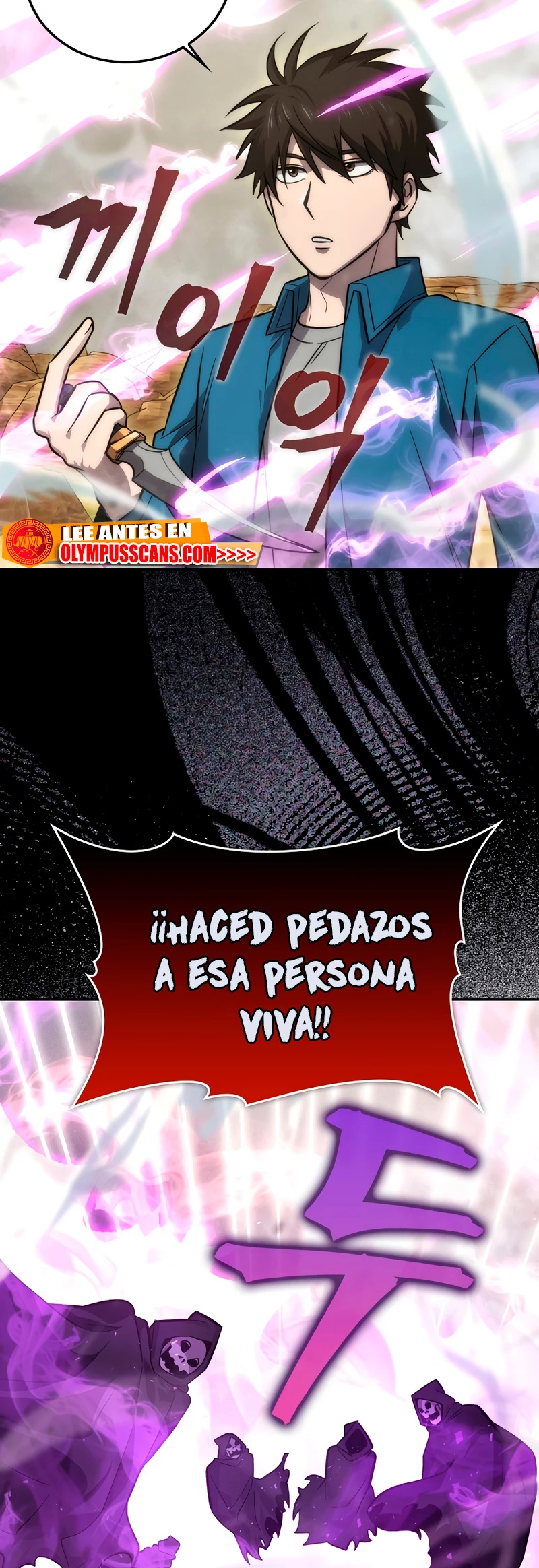 La Ascensión Marcial del Dios Demonio Capítulo 44 - Página 14 en español