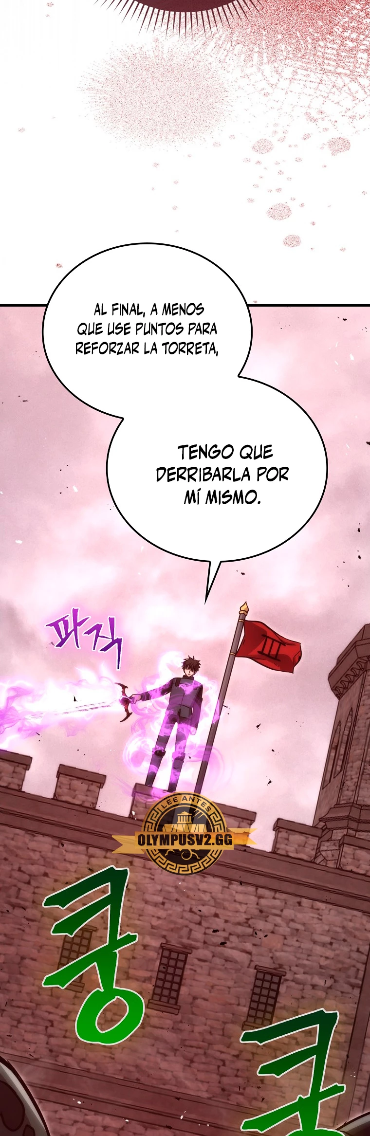 La Ascensión Marcial del Dios Demonio Capítulo 47 - Página 34 en español