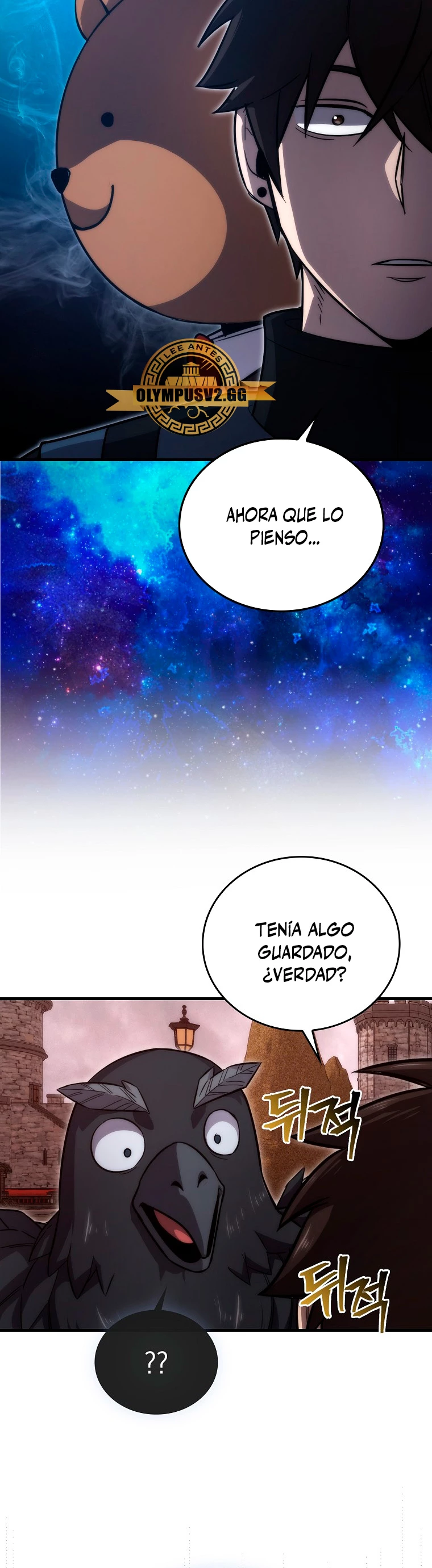 La Ascensión Marcial del Dios Demonio Capítulo 47 - Página 51 en español