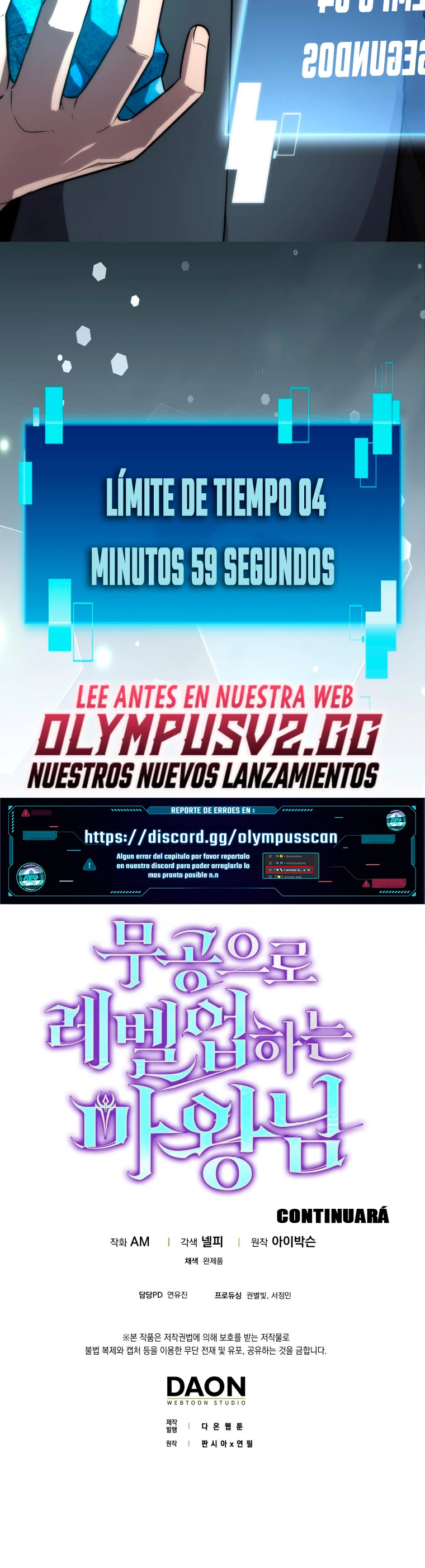 La Ascensión Marcial del Dios Demonio Capítulo 48 - Página 58 en español