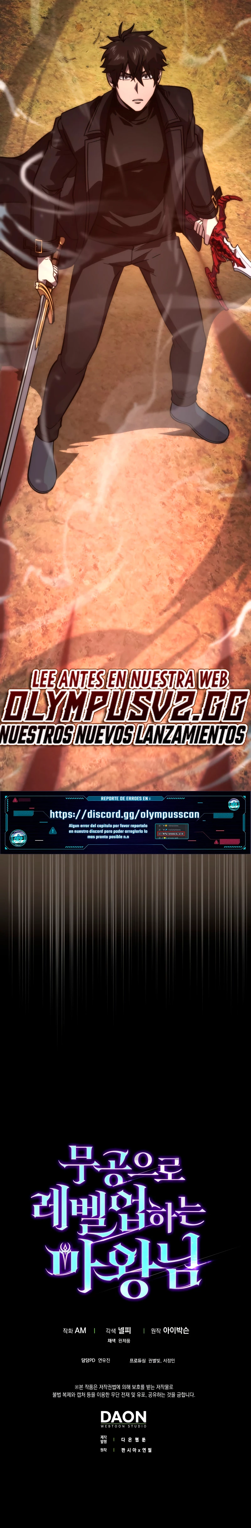 La Ascensión Marcial del Dios Demonio Capítulo 58 - Página 30 en español