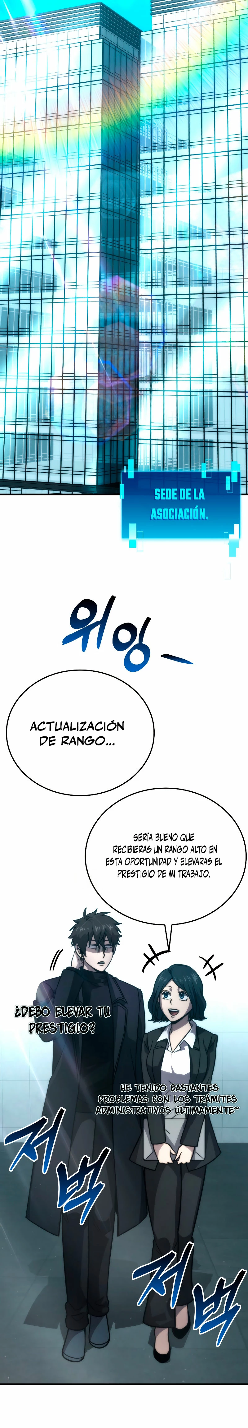La Ascensión Marcial del Dios Demonio Capítulo 60 - Página 18 en español