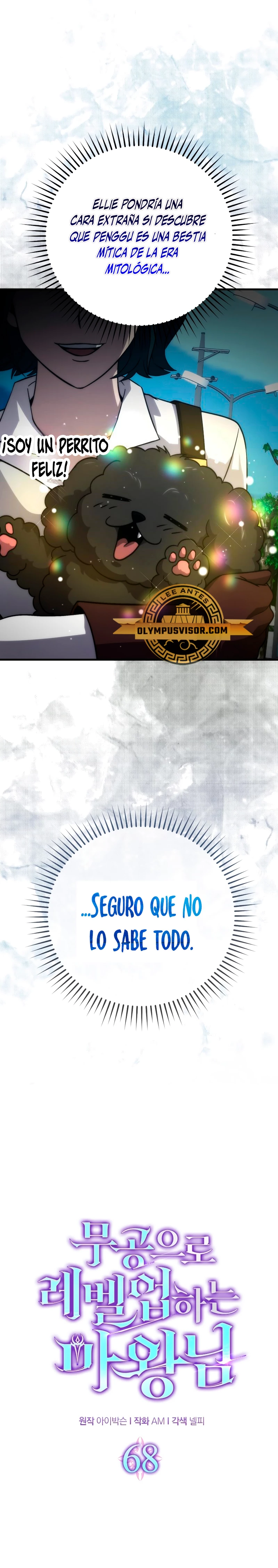 La Ascensión Marcial del Dios Demonio Capítulo 68 - Página 6 en español