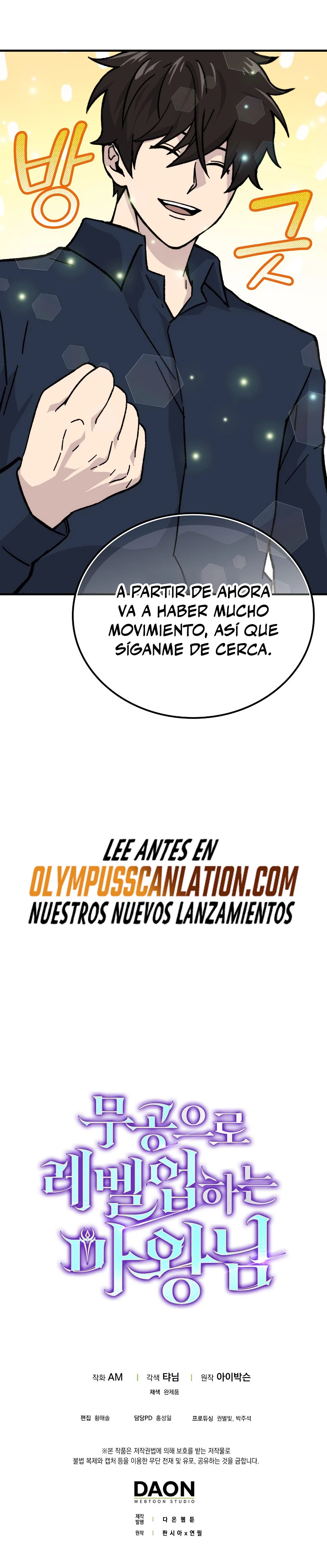 La Ascensión Marcial del Dios Demonio Capítulo 7 - Página 41 en español