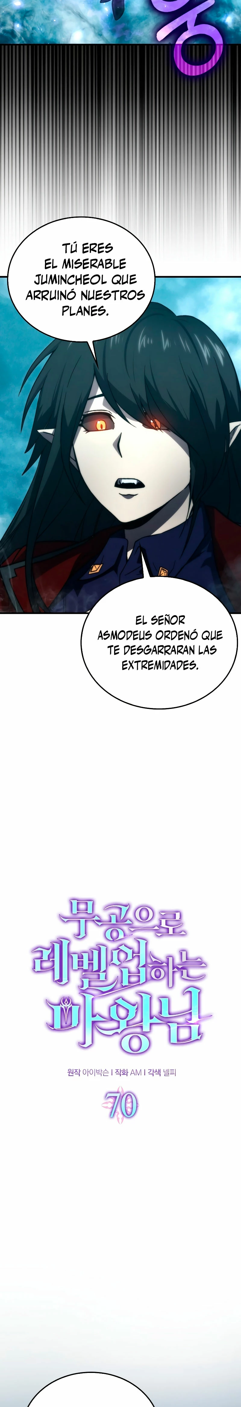 La Ascensión Marcial del Dios Demonio Capítulo 70 - Página 9 en español