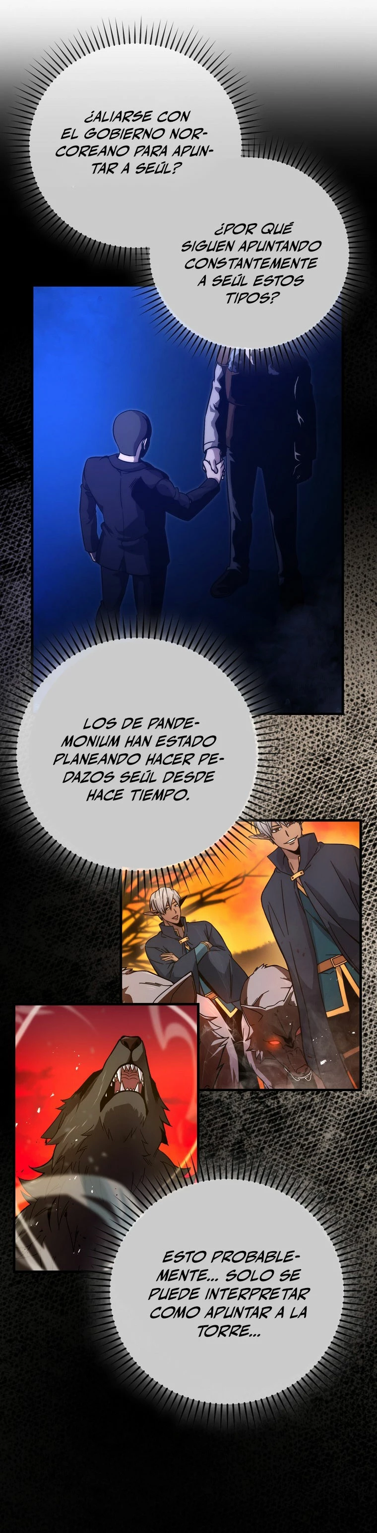La Ascensión Marcial del Dios Demonio Capítulo 71 - Página 11 en español