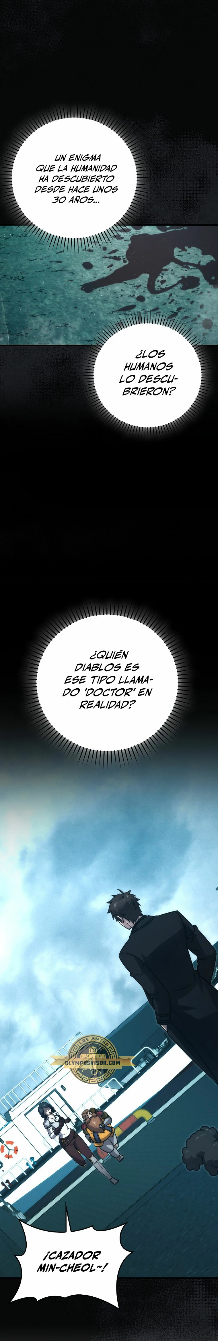 La Ascensión Marcial del Dios Demonio Capítulo 71 - Página 15 en español