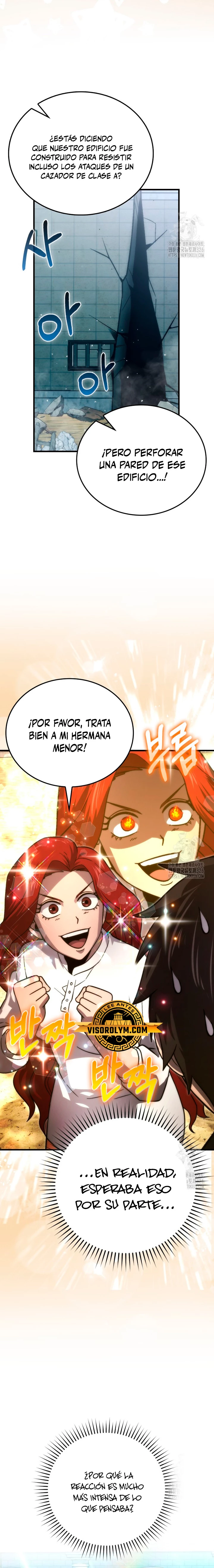 La Ascensión Marcial del Dios Demonio Capítulo 73 - Página 5 en español