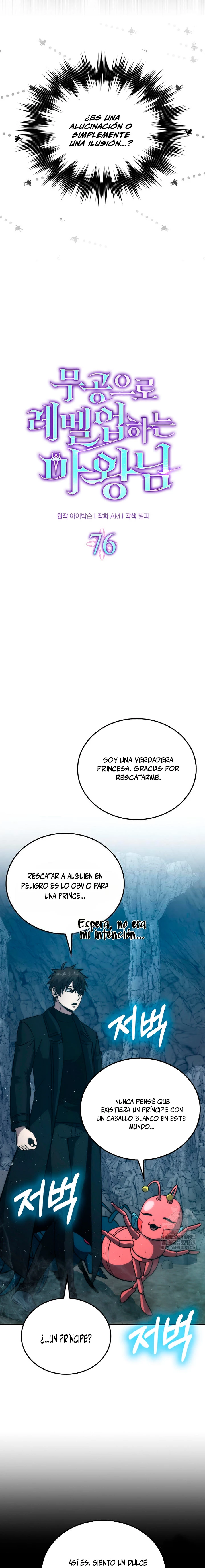 La Ascensión Marcial del Dios Demonio Capítulo 76 - Página 11 en español