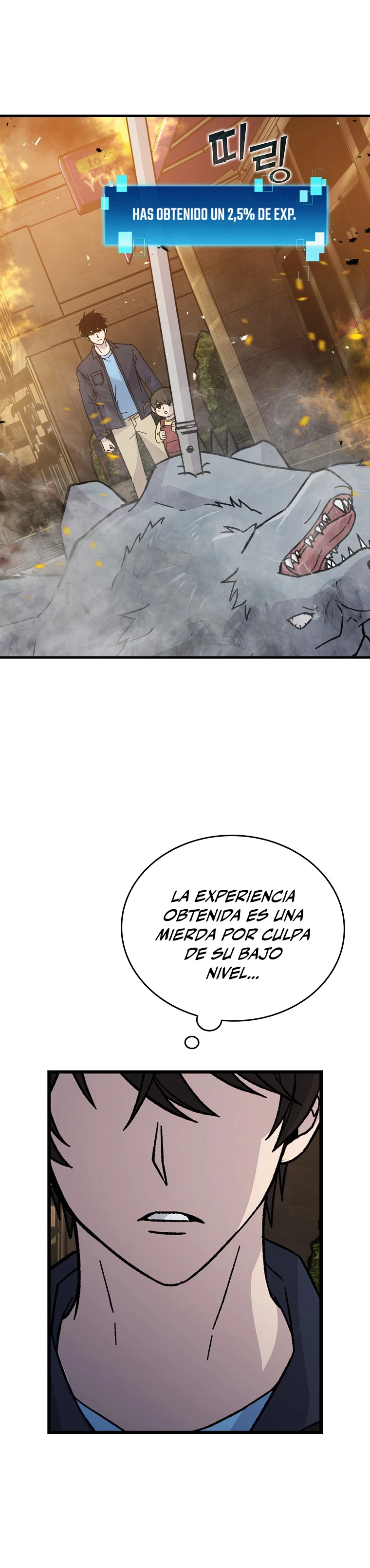 La Ascensión Marcial del Dios Demonio Capítulo 9 - Página 13 en español