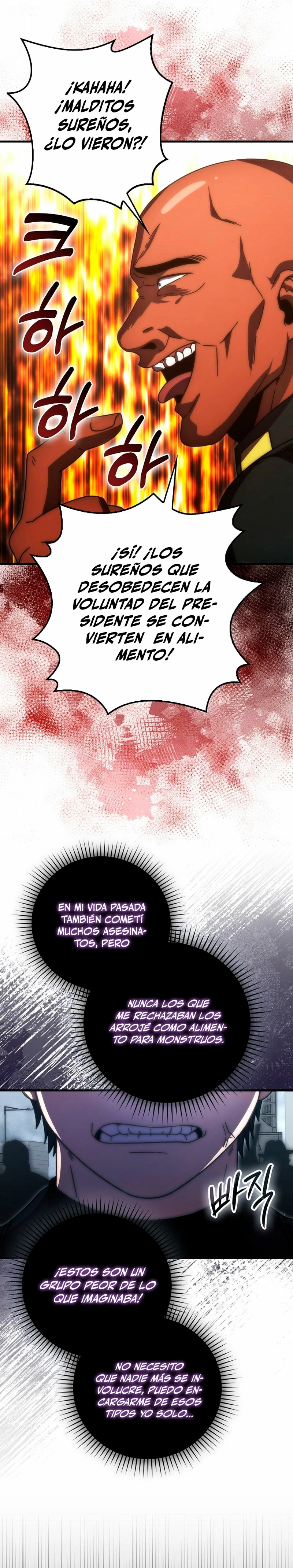 La Ascensión Marcial del Dios Demonio Capítulo 91 - Página 16 en español