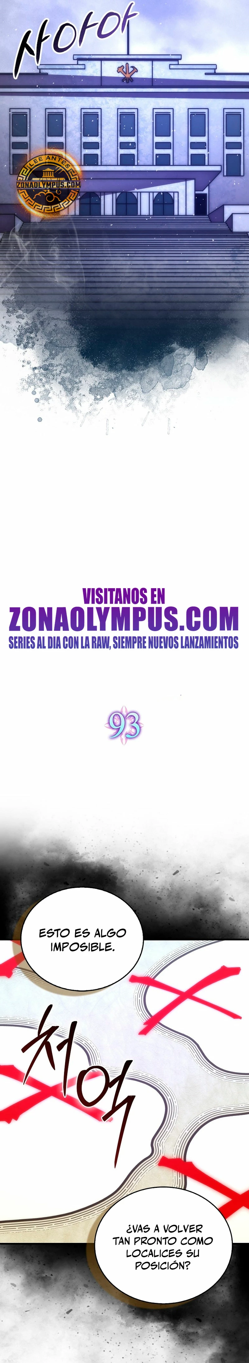 La Ascensión Marcial del Dios Demonio Capítulo 93 - Página 7 en español