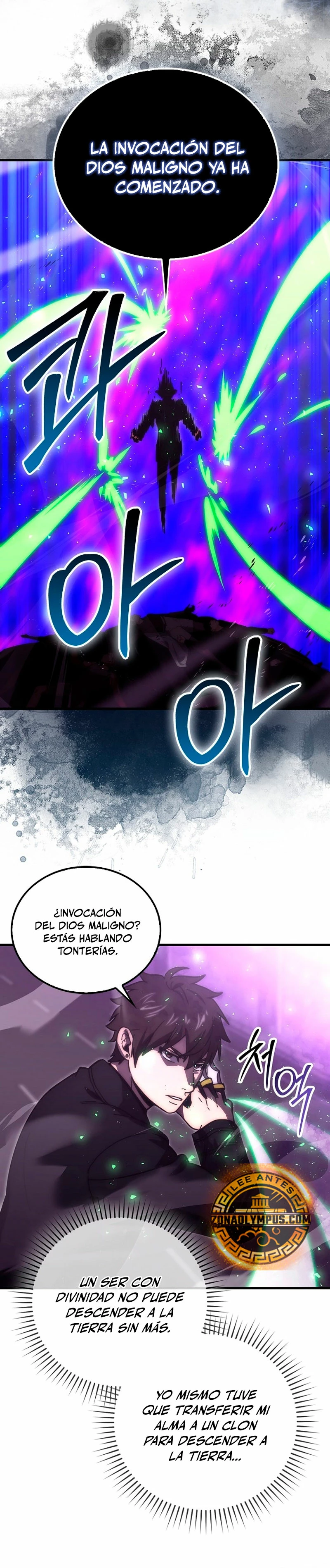La Ascensión Marcial del Dios Demonio Capítulo 94 - Página 16 en español