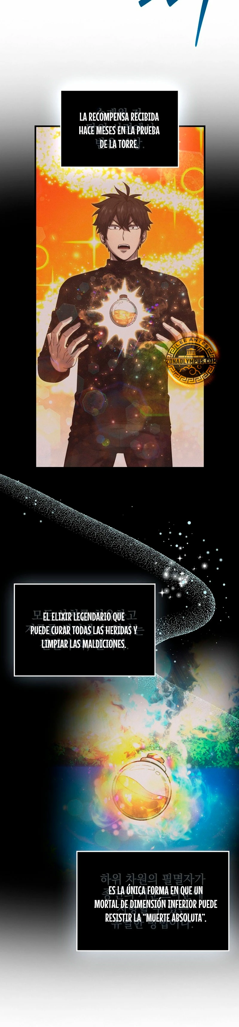 La Ascensión Marcial del Dios Demonio Capítulo 96 - Página 7 en español