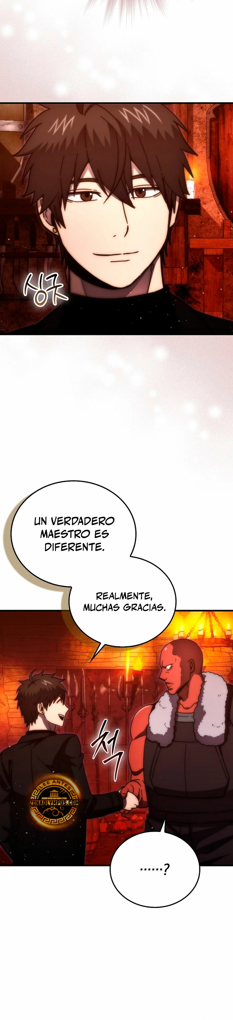 La Ascensión Marcial del Dios Demonio Capítulo 98 - Página 12 en español