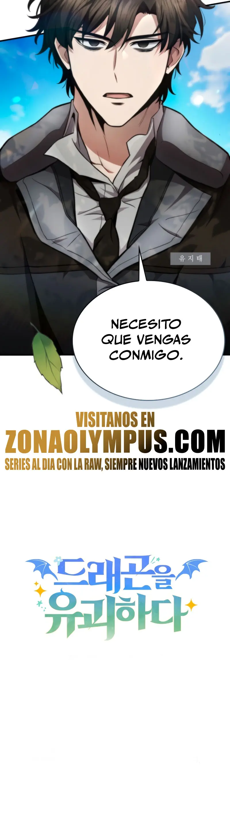 Mi Vida Cuidando Dragonas Capítulo 1 - Página 54 en español
