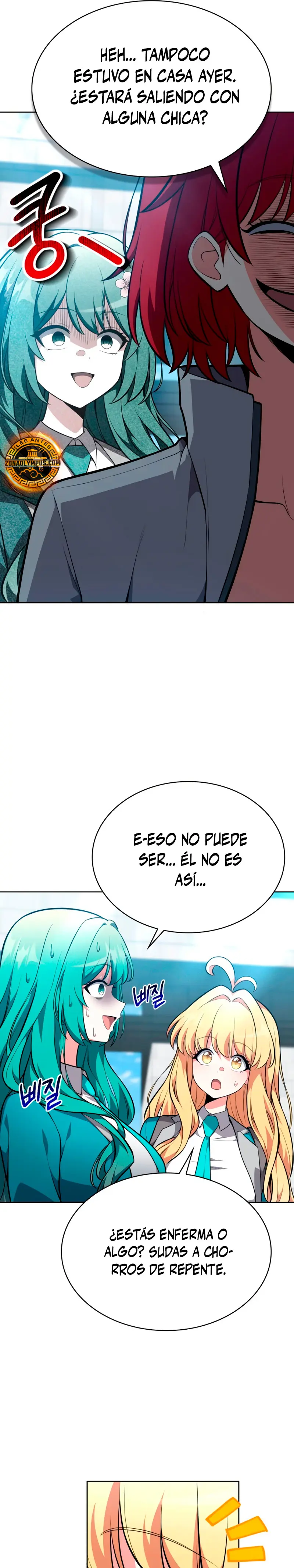 Mi Vida Cuidando Dragonas Capítulo 15 - Página 32 en español
