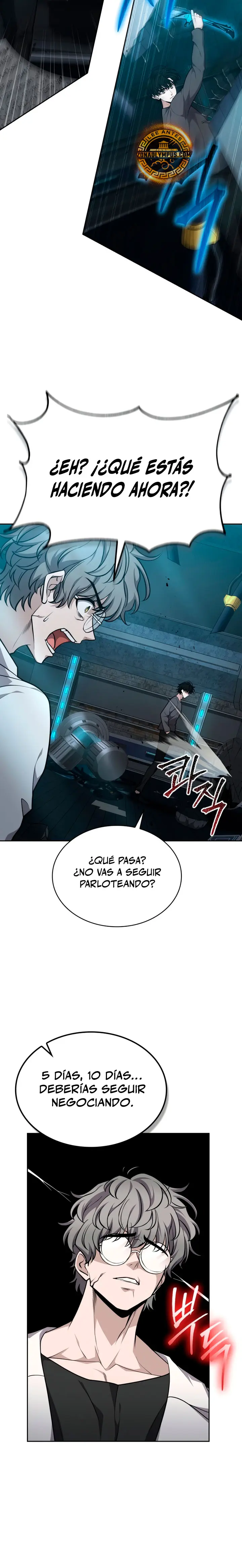 Mi Vida Cuidando Dragonas Capítulo 33 - Página 11 en español